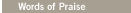 Words of Praise